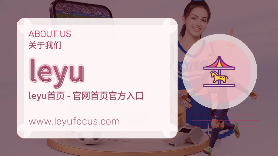 基础提升